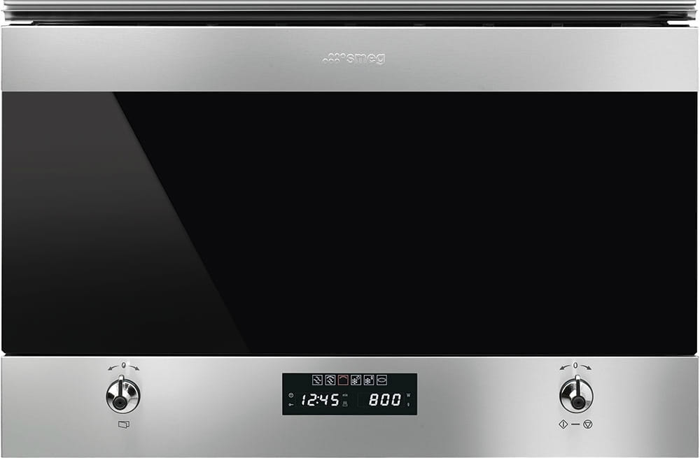 Ремонт двигателя поддона Smeg MP322X1
