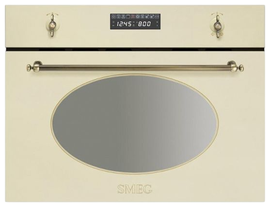 Ремонт двигателя поддона Smeg MM180B