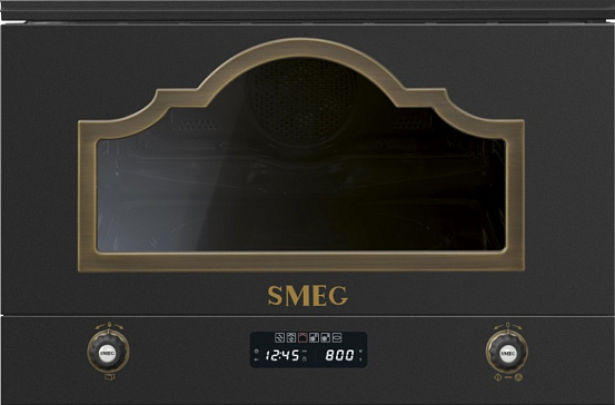 Ремонт двигателя поддона Smeg SC45M2
